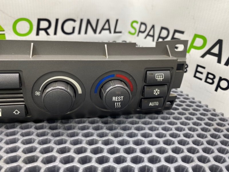 Блок климата, 3200 рублей, Калининград