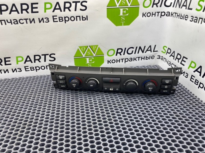 Блок климата, 3200 рублей, Калининград