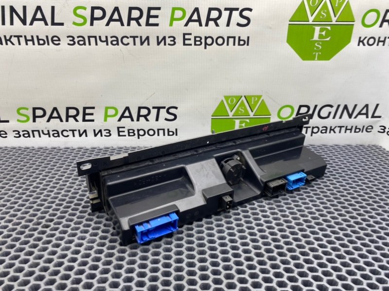 Блок климата, 3200 рублей, Калининград