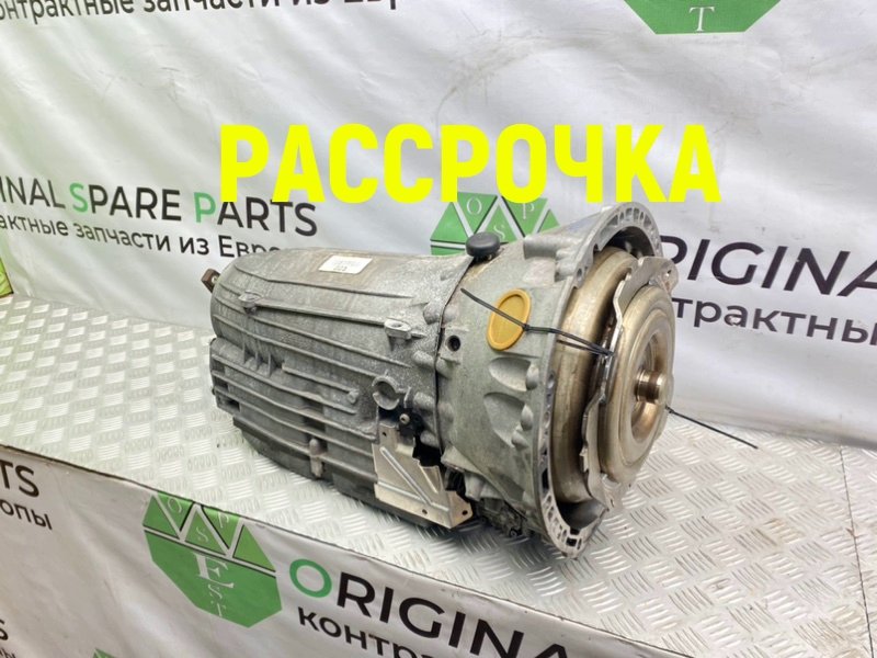 АКПП, 35600 рублей, Калининград