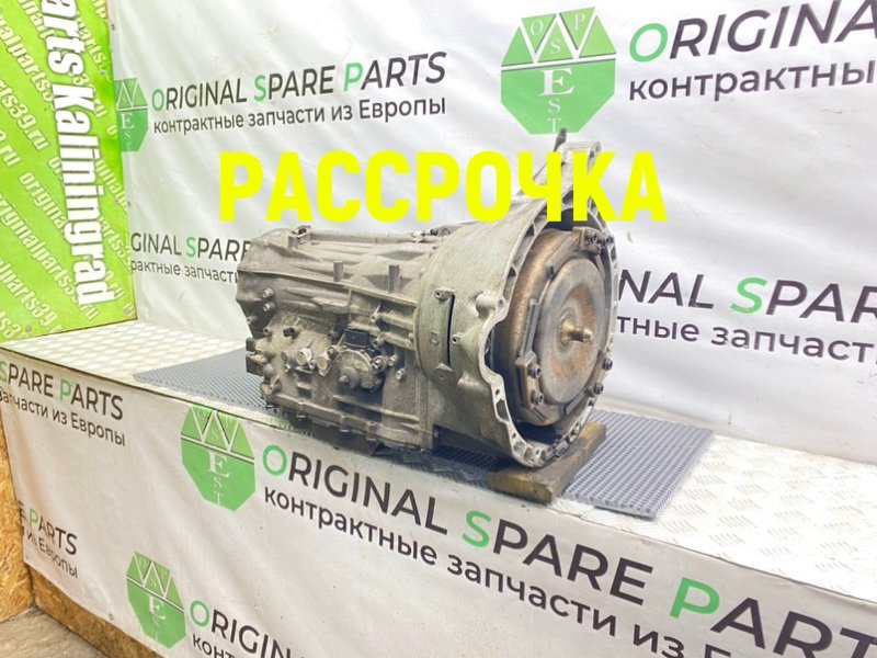 АКПП, 42500 рублей, Калининград