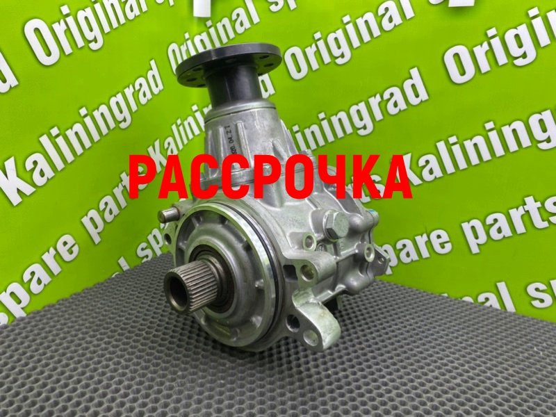Раздатка, 42800 рублей, Калининград