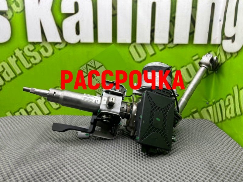Рулевая колонка, 42800 рублей, Калининград