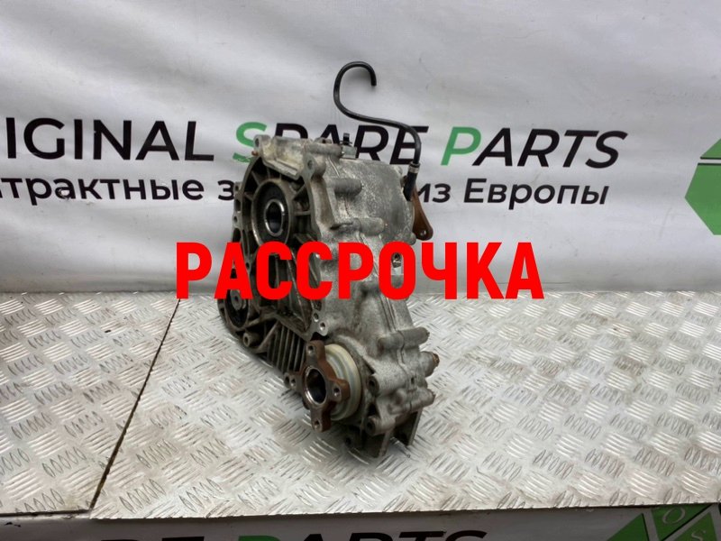 Раздатка, 42500 рублей, Калининград