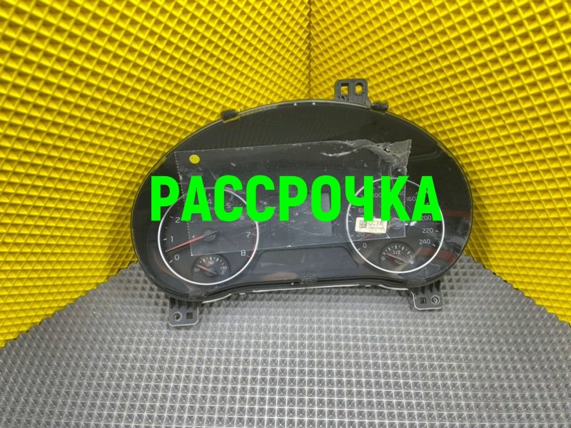 Панель приборов, 17100 рублей, Тверь