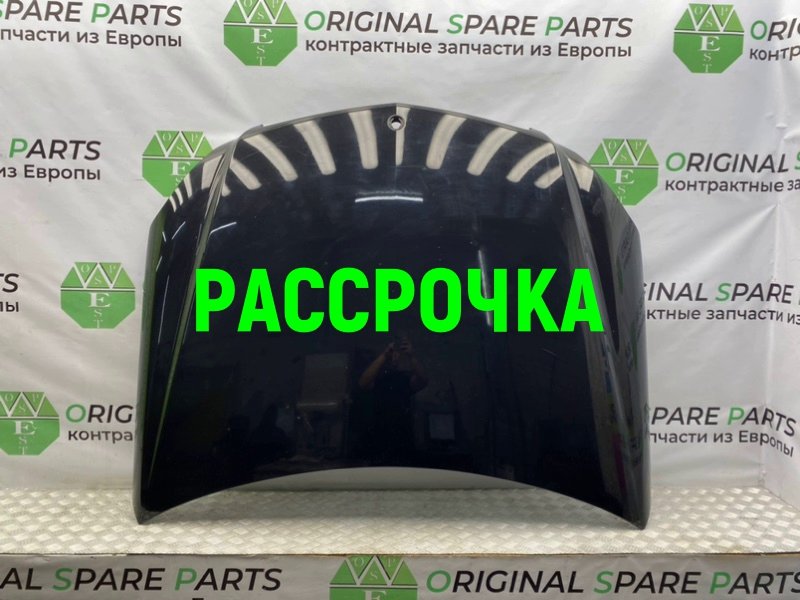 Капот, 25000 рублей, Калининград