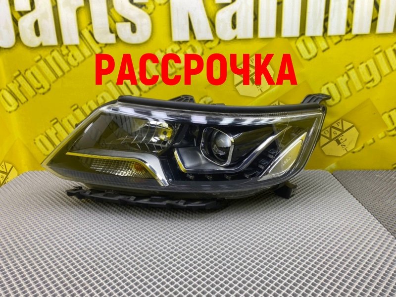 Фара, 26700 рублей, Калининград