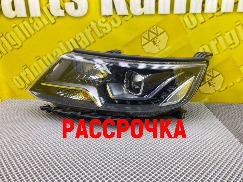 Фара, 26700 рублей, Калининград