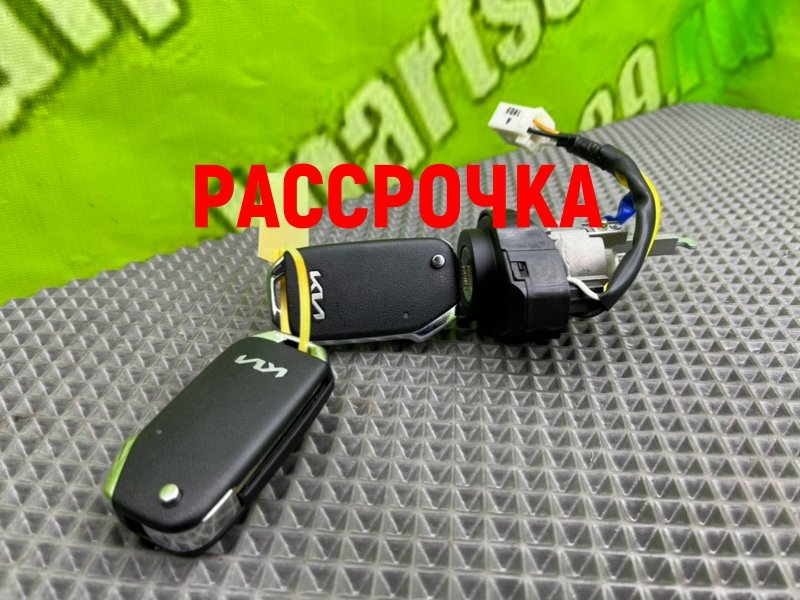 Замок зажигания, 26700 рублей, Тверь