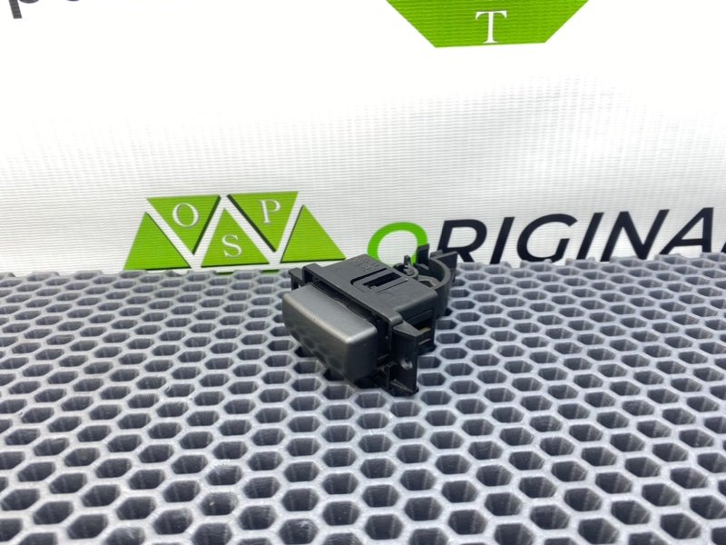 Кнопка, 1000 рублей, Калининград