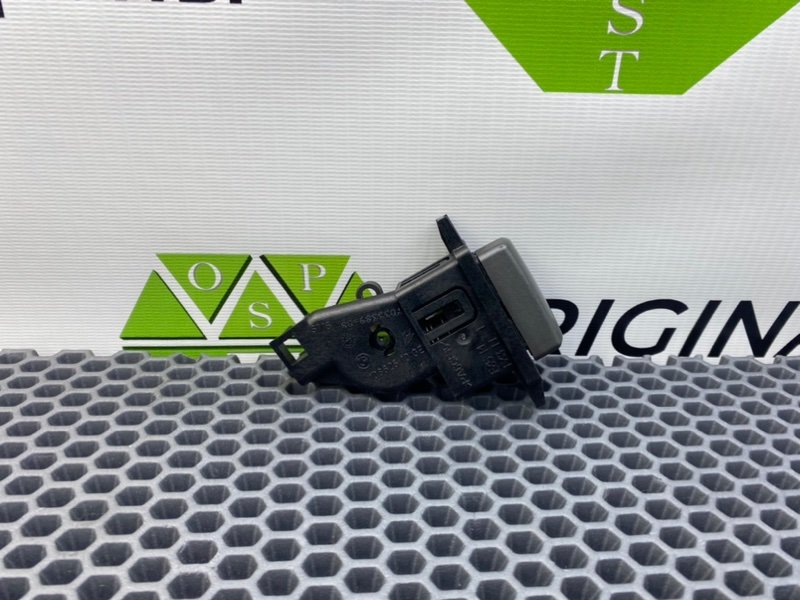 Кнопка, 1000 рублей, Калининград