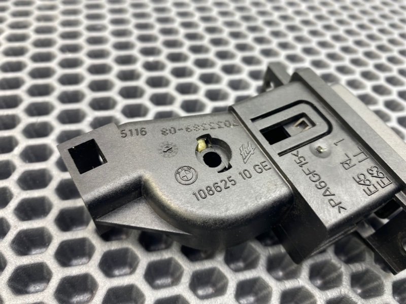 Кнопка, 1000 рублей, Калининград