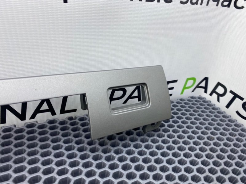 Накладка торпедо, 800 рублей, Калининград