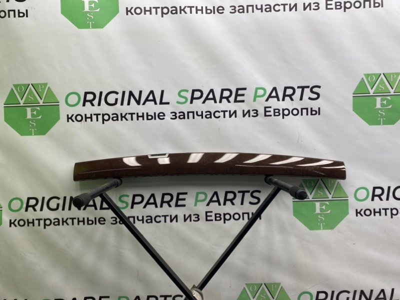 Дерево, 1600 рублей, Калининград