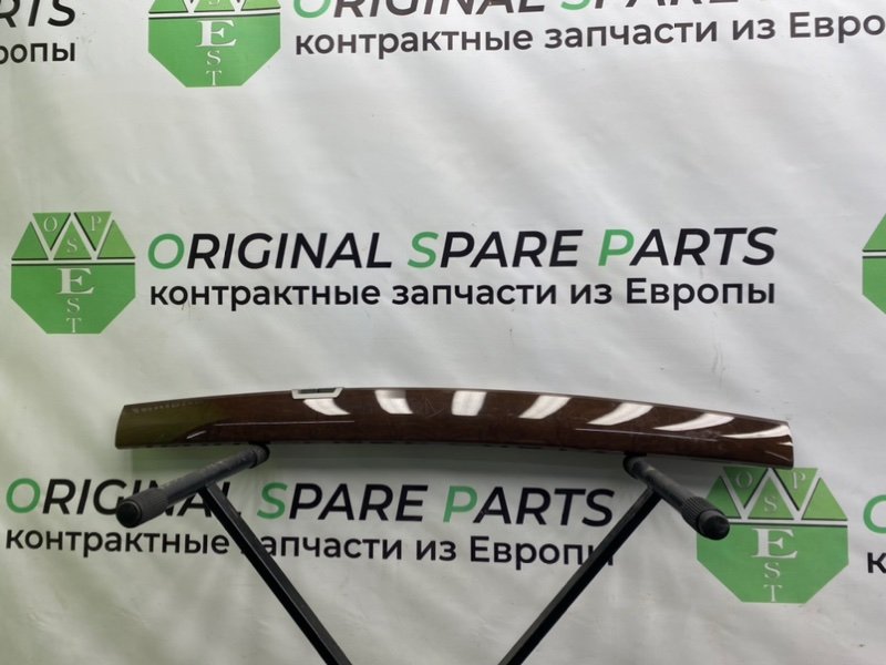 Дерево, 1600 рублей, Калининград