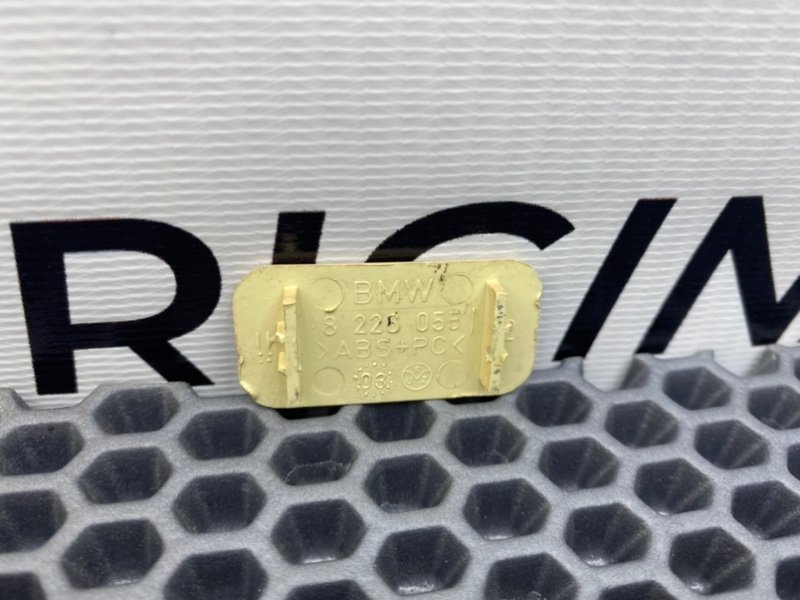 Заглушка, 500 рублей, Калининград