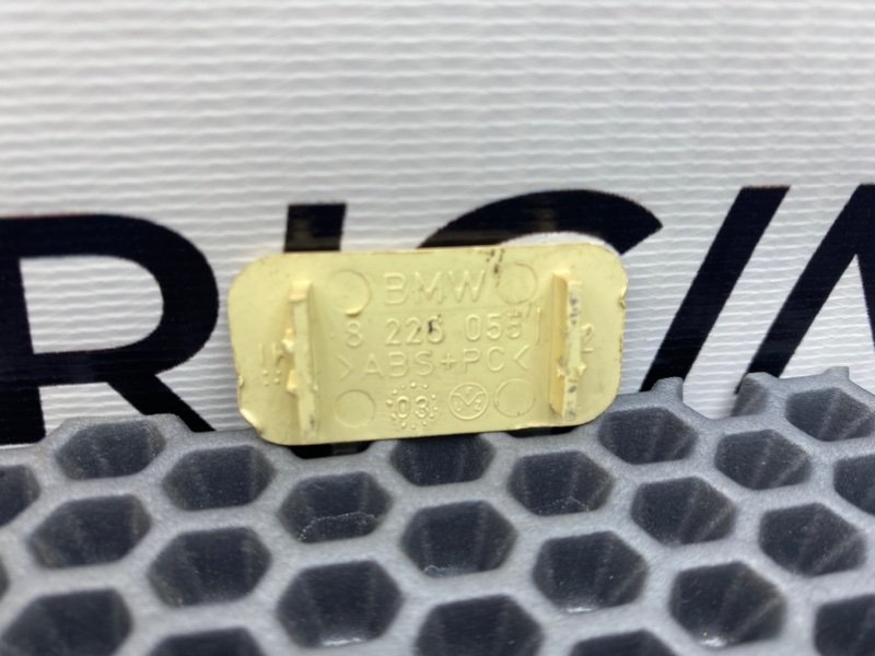 Заглушка, 500 рублей, Калининград