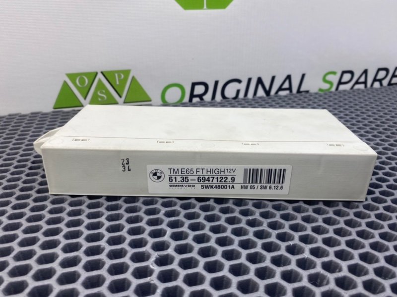 Блок комфорта, 1500 рублей, Калининград