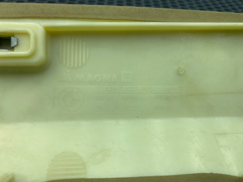 Обшивки стоек, 2000 рублей, Калининград