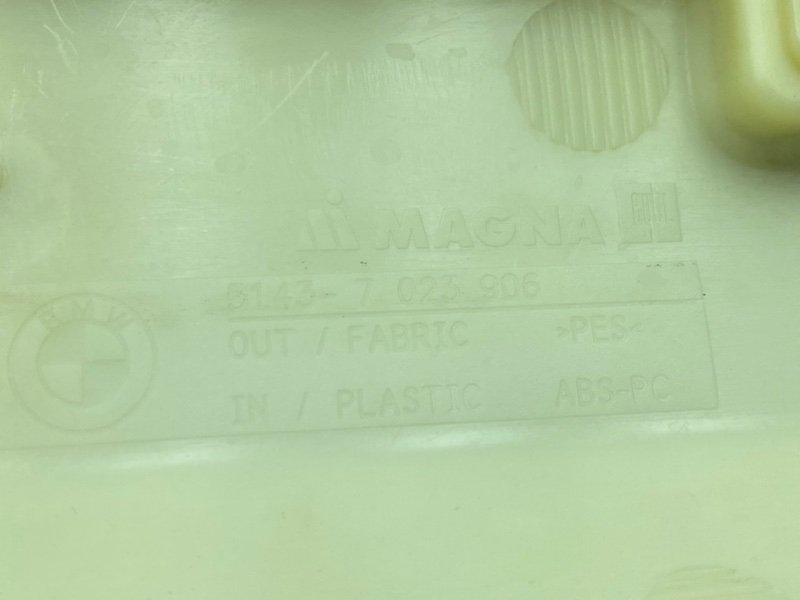 Обшивки стоек, 2000 рублей, Калининград