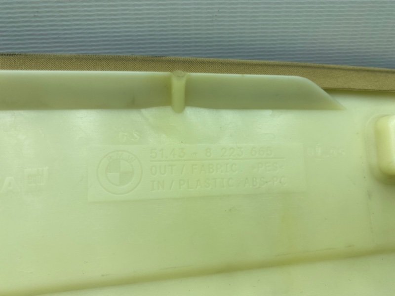 Накладка стойки, 1200 рублей, Калининград