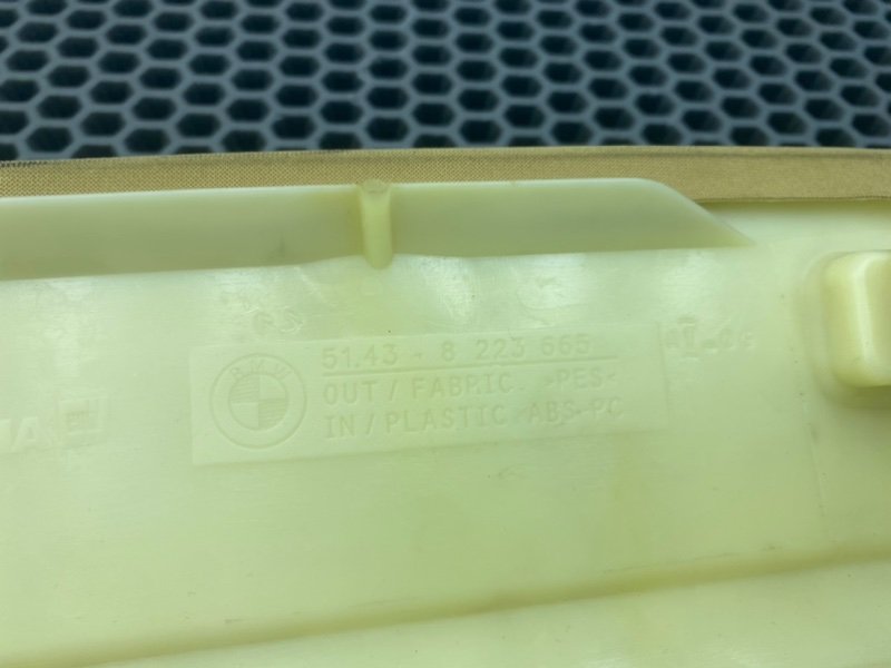 Накладка стойки, 1200 рублей, Калининград