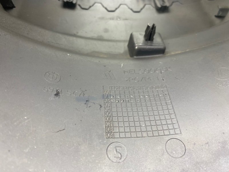 Кожух рулевой колонки, 1000 рублей, Калининград