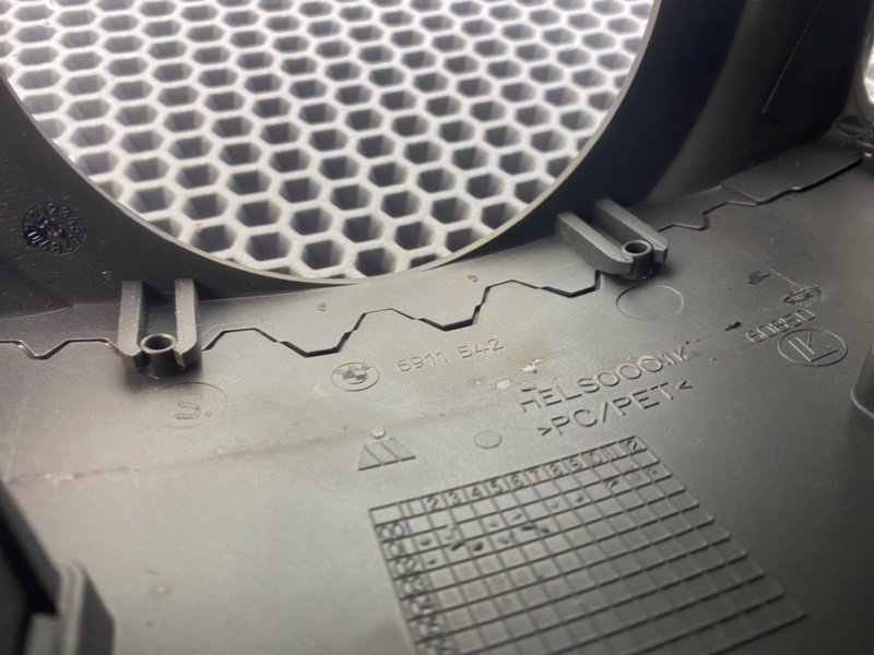 Кожух рулевой колонки, 1000 рублей, Калининград