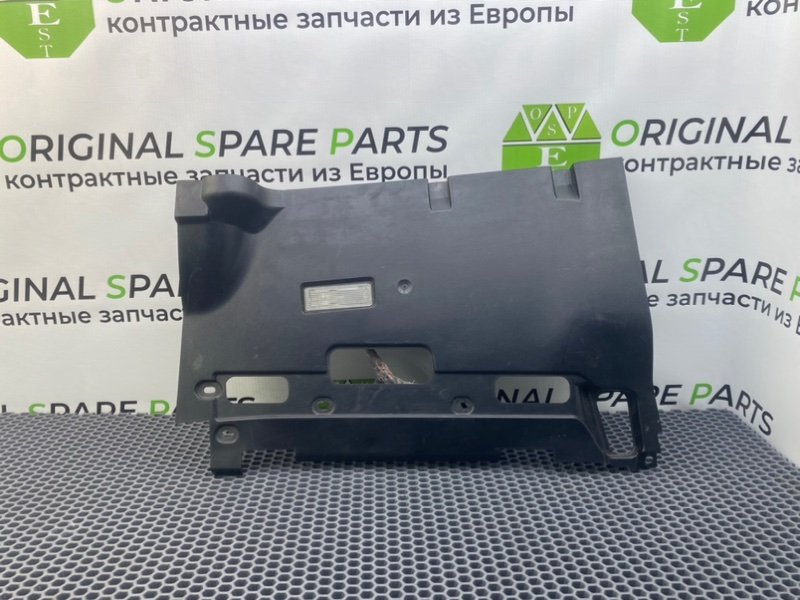 Накладка, 900 рублей, Калининград