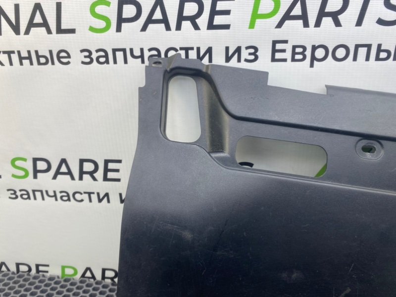 Накладка, 900 рублей, Калининград