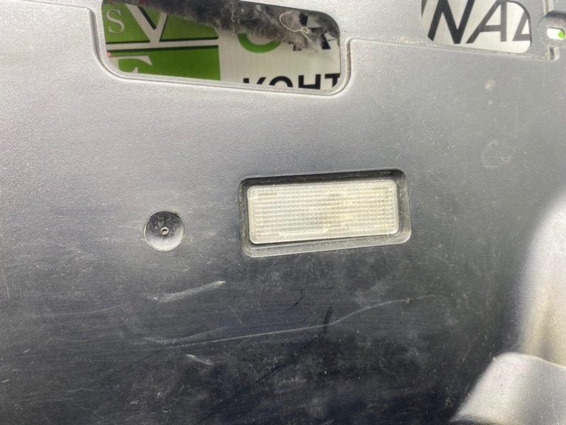 Накладка, 900 рублей, Калининград