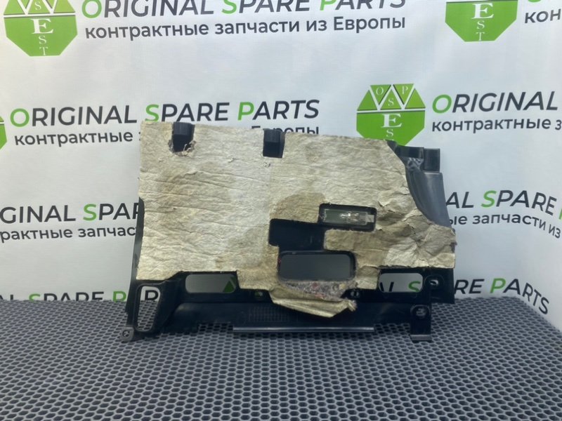 Накладка, 900 рублей, Калининград