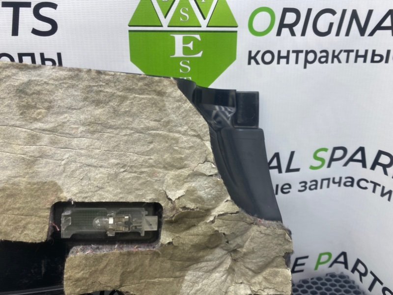 Накладка, 900 рублей, Калининград