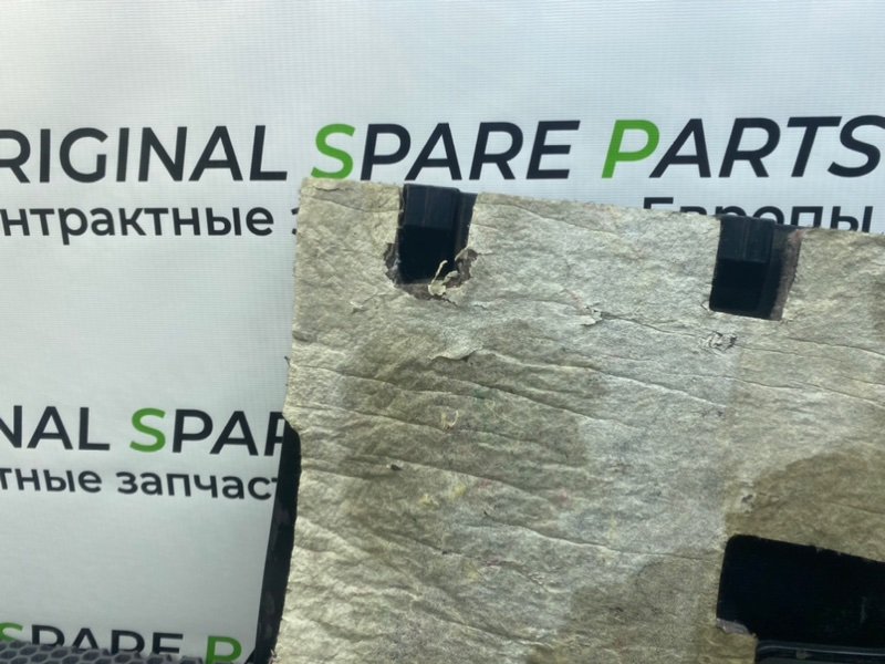 Накладка, 900 рублей, Калининград