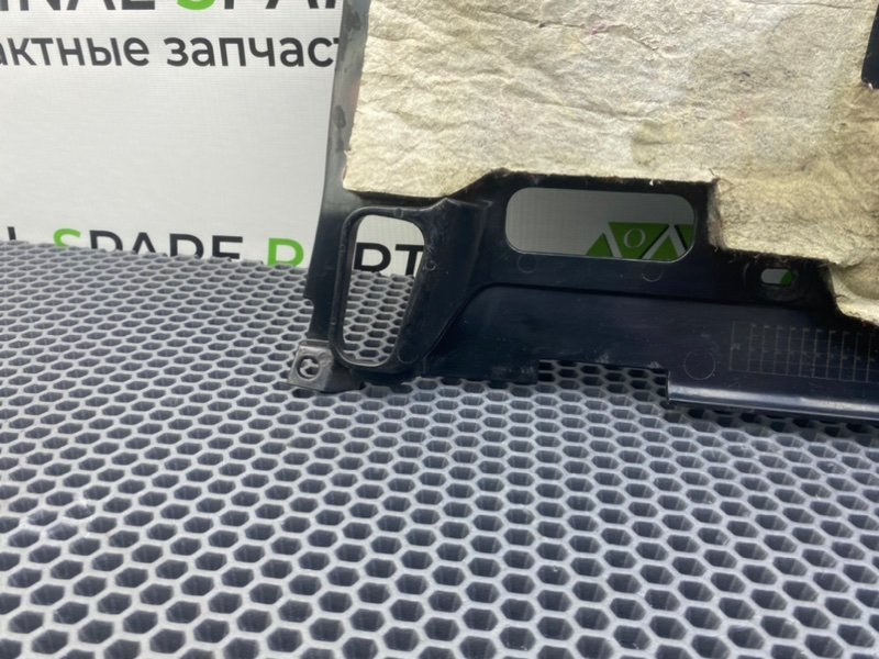 Накладка, 900 рублей, Калининград