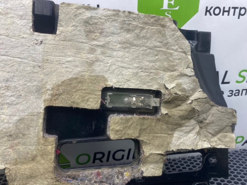 Накладка, 900 рублей, Калининград