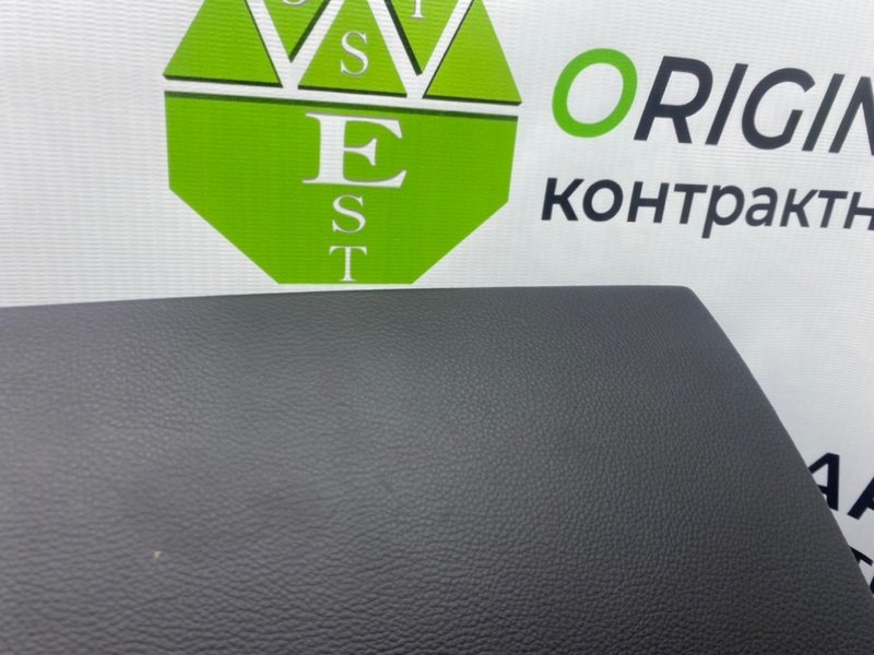 Бардачок, 3100 рублей, Калининград