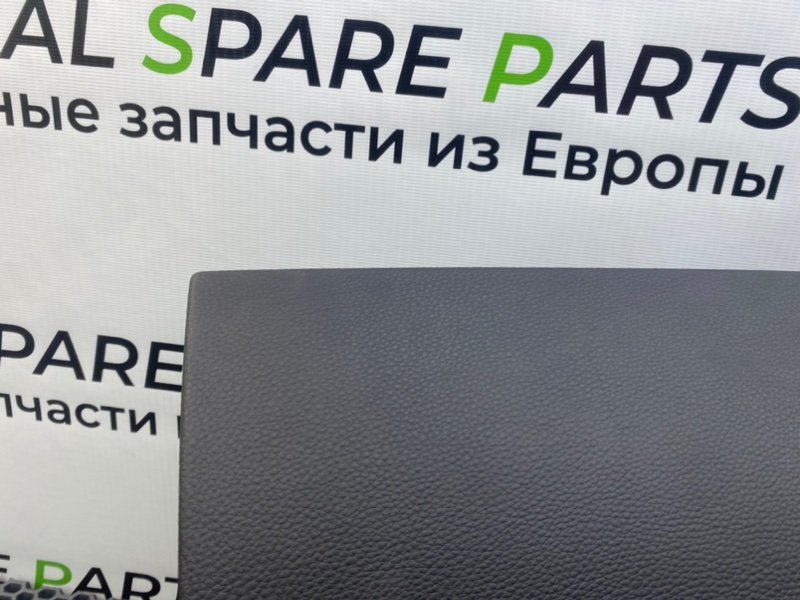 Бардачок, 3100 рублей, Калининград