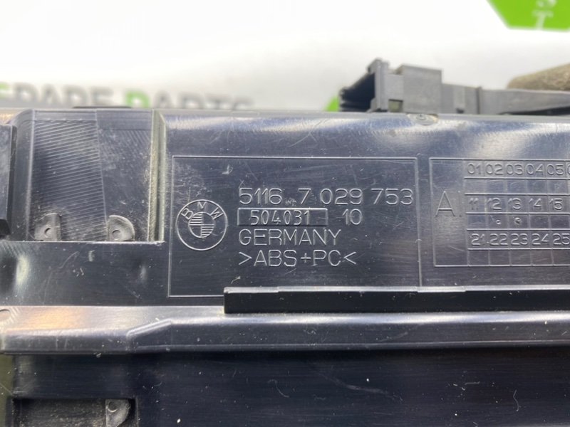 Бардачок, 3100 рублей, Калининград