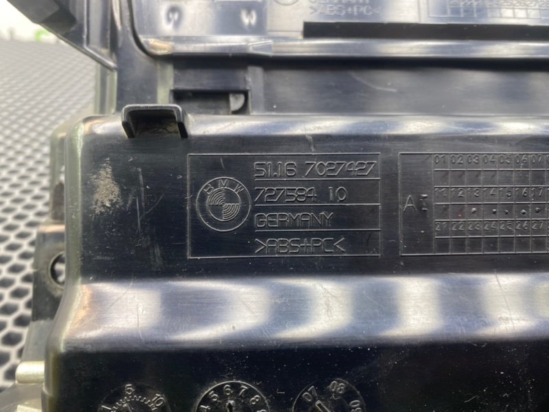 Бардачок, 3100 рублей, Калининград