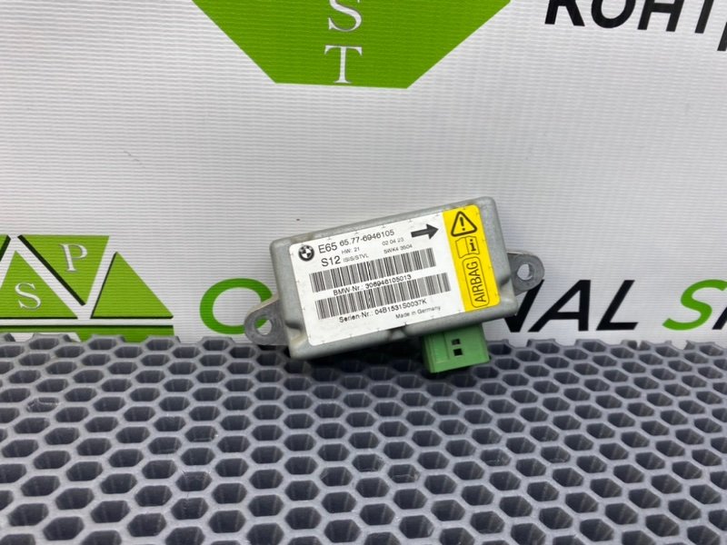 Датчик, 800 рублей, Калининград