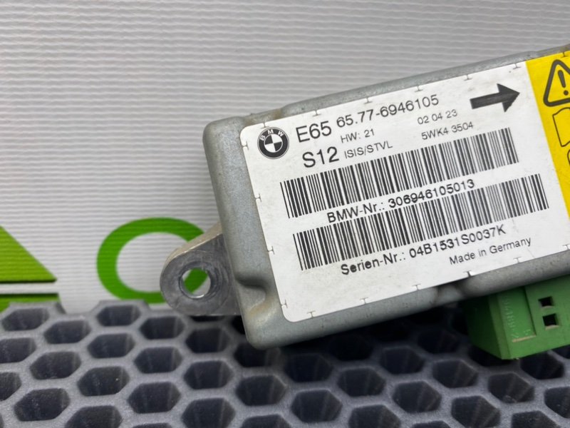 Датчик, 800 рублей, Калининград