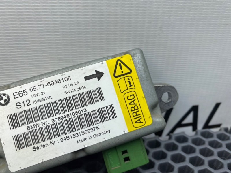 Датчик, 800 рублей, Калининград