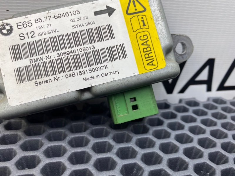 Датчик, 800 рублей, Калининград