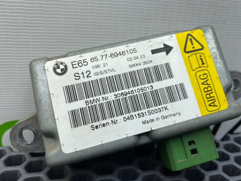 Датчик, 800 рублей, Калининград