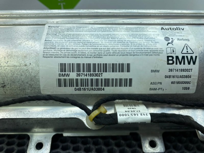 Подушка безопасности, 2600 рублей, Калининград