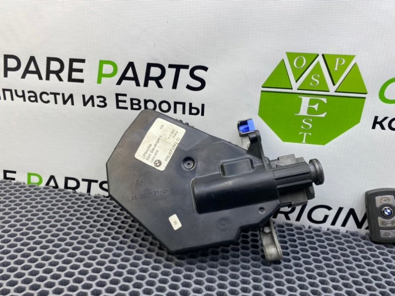 Замок зажигания, 3600 рублей, Калининград