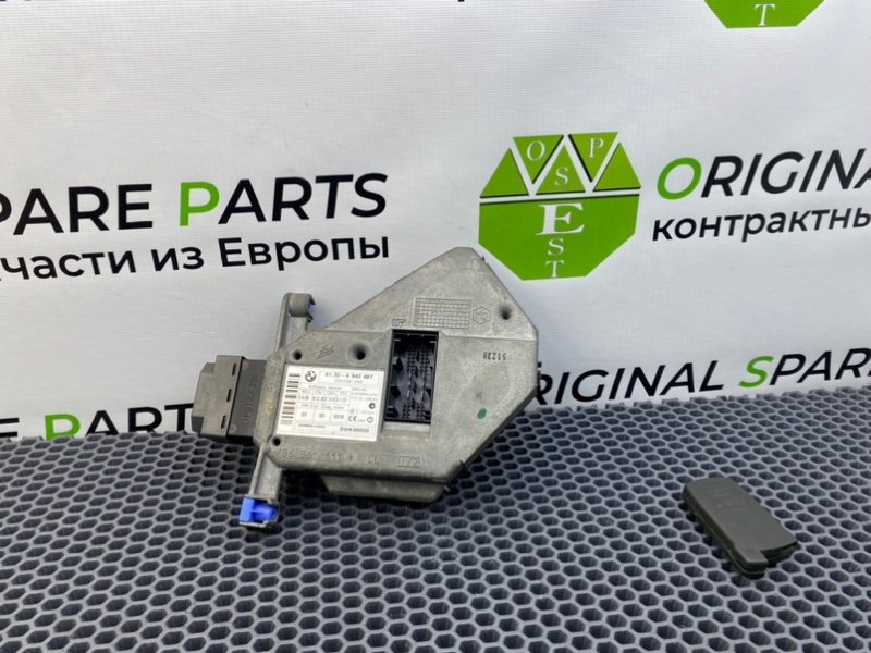 Замок зажигания, 3600 рублей, Калининград