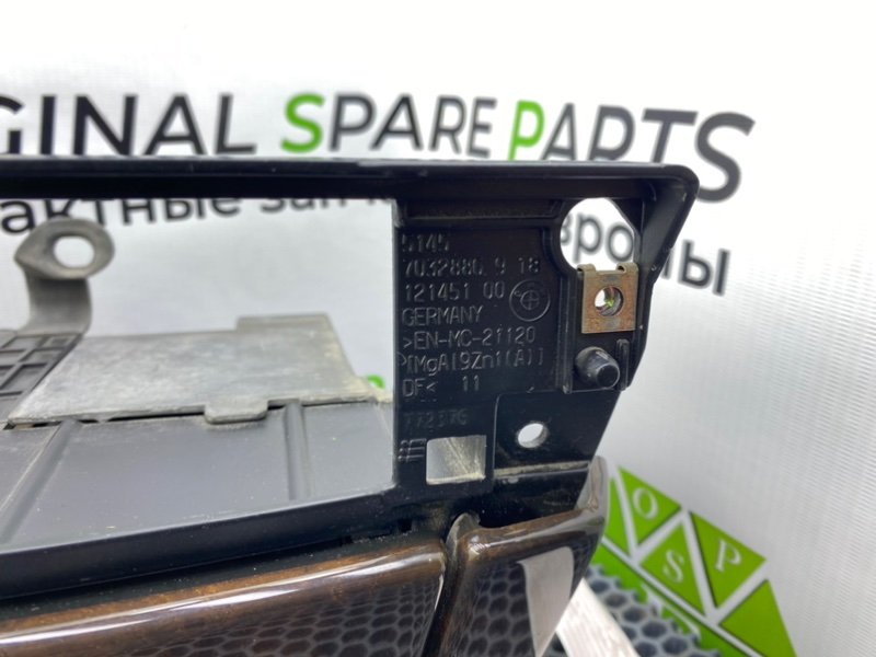 Бардачок, 5100 рублей, Калининград