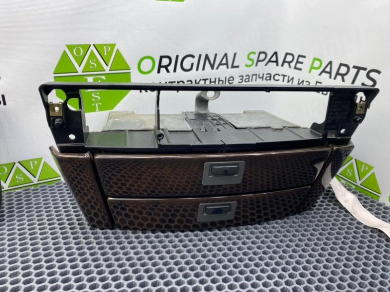 Бардачок, 5100 рублей, Калининград